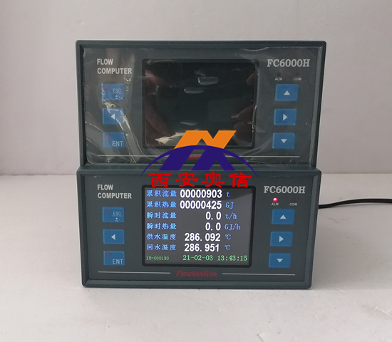 FC6000HFC6000(H)PLUS-2PA 