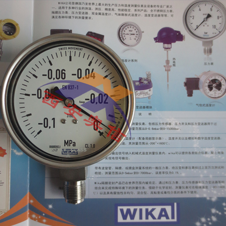 WIKA压力表233.50.100不锈钢耐震压力表威卡苏州工厂