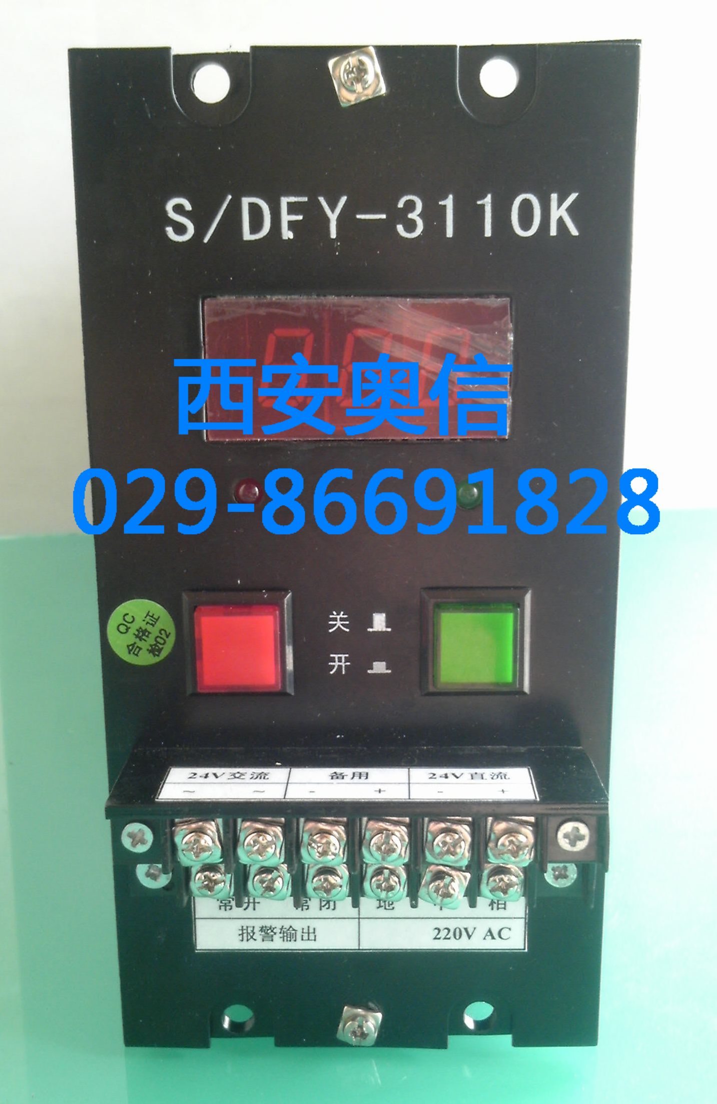 DFY-4110K SFY-4110K稳压电源