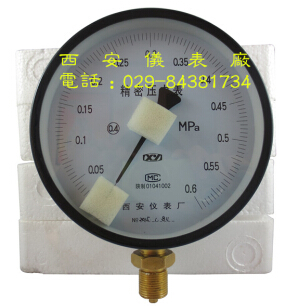 西安仪表厂YB-150精密压力表