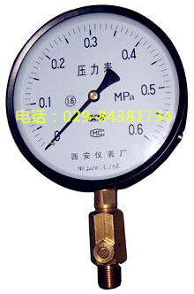 Y-150弹簧管压力表