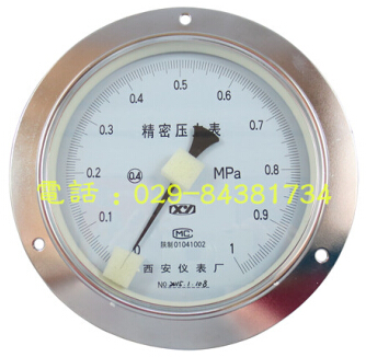 YB-150ZQ轴向精密压力表