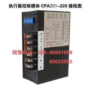 CPA200-220ģ CPA201-220綯ģ 