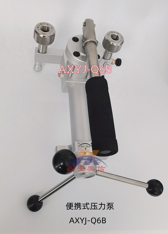 便携式气体压力泵AXYJ-Q6B 空气压力泵