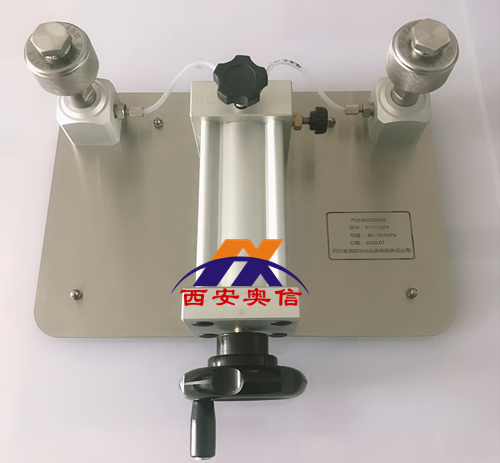 AXYJ-Q04微压气体压力校验台 AXYJ-Q1台式微调泵